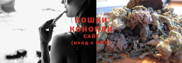 экстази Вязьма