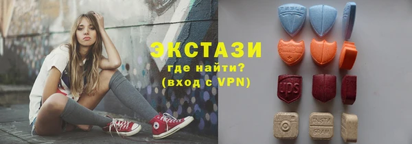 mdma Горняк