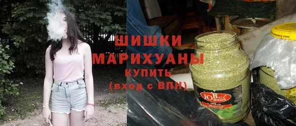 mdma Горняк