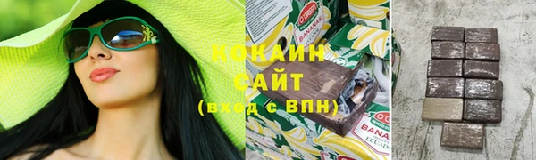 mdma Горняк