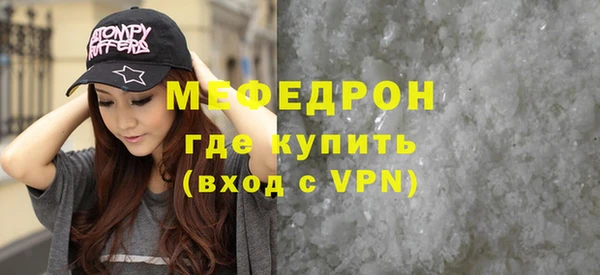 дживик Вязники
