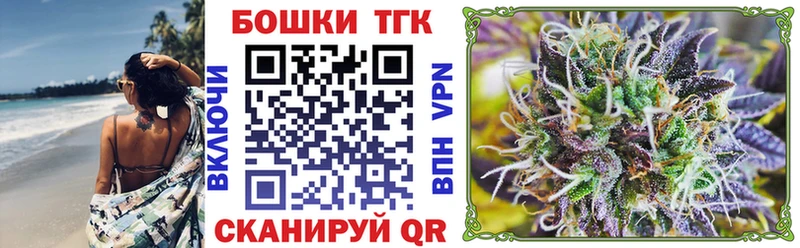 Конопля AK-47  Купить  Уржум 